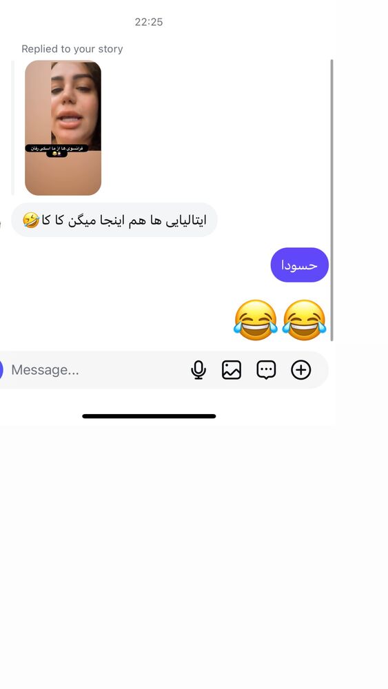  جدید ترین استوری اینستاگرام مهسا آقادادی