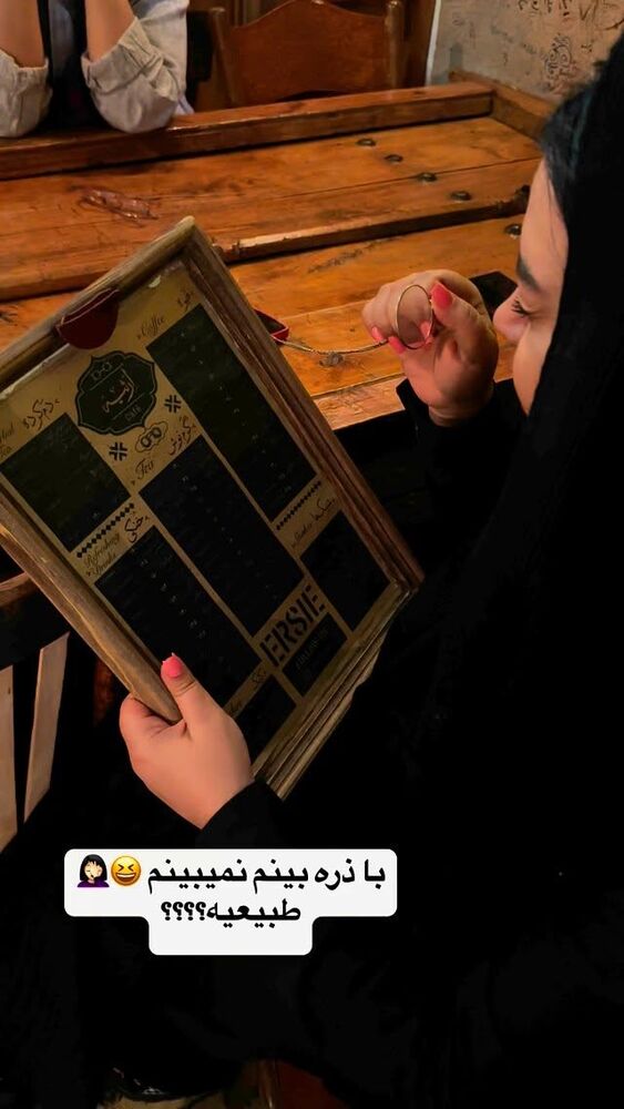  جدید ترین استوری اینستاگرام مهسا آقادادی