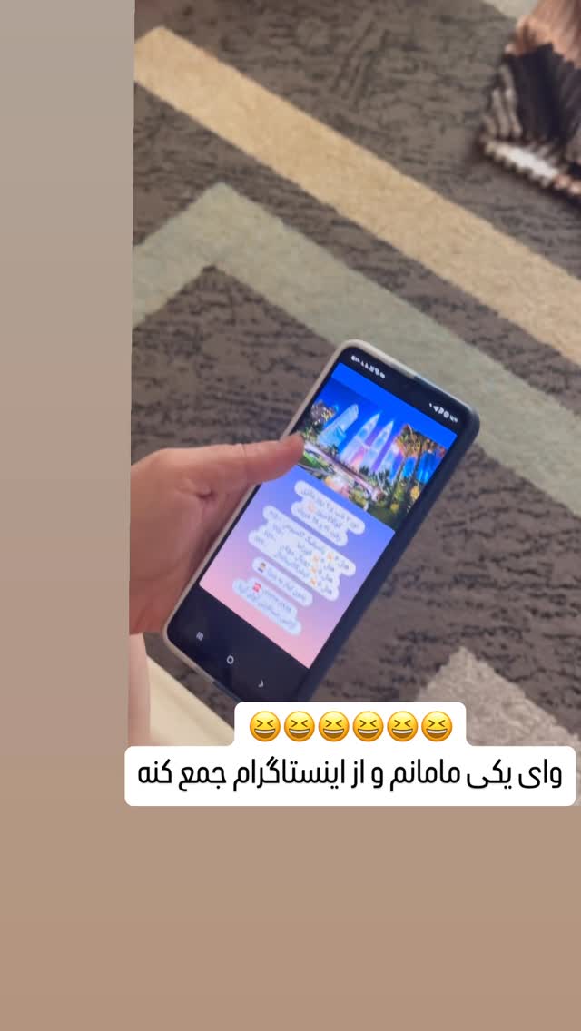  جدید ترین استوری اینستاگرام مهسا آقادادی