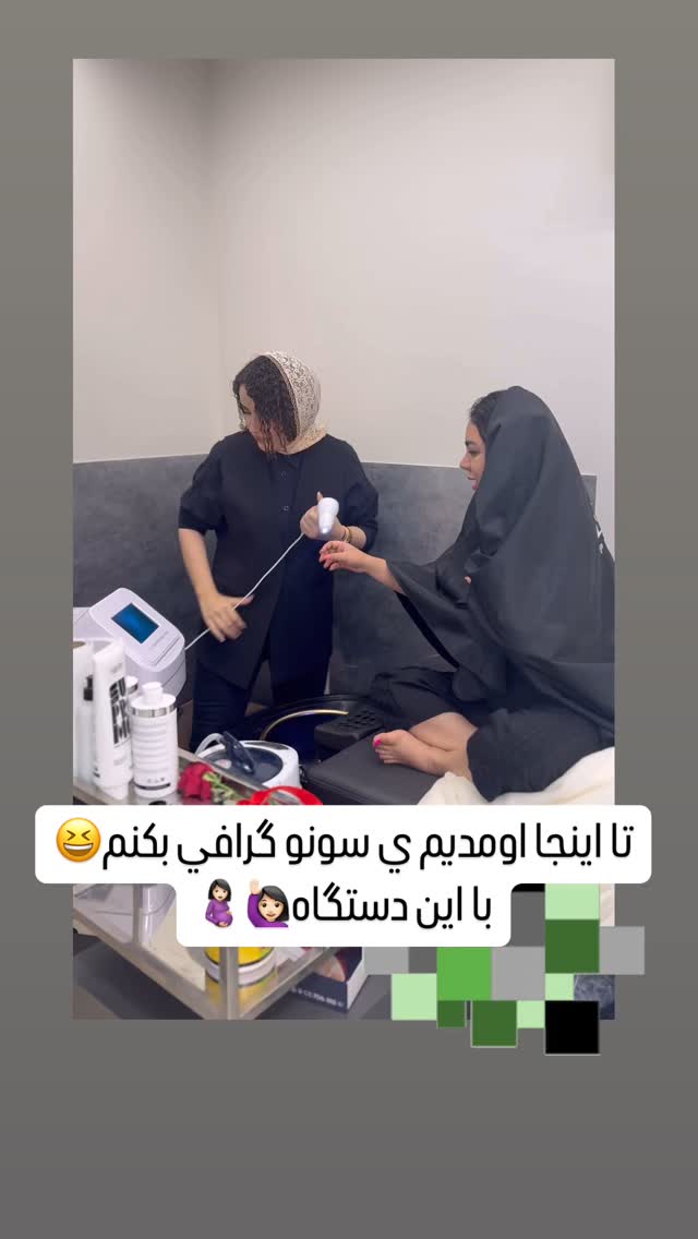  جدید ترین استوری اینستاگرام مهسا آقادادی