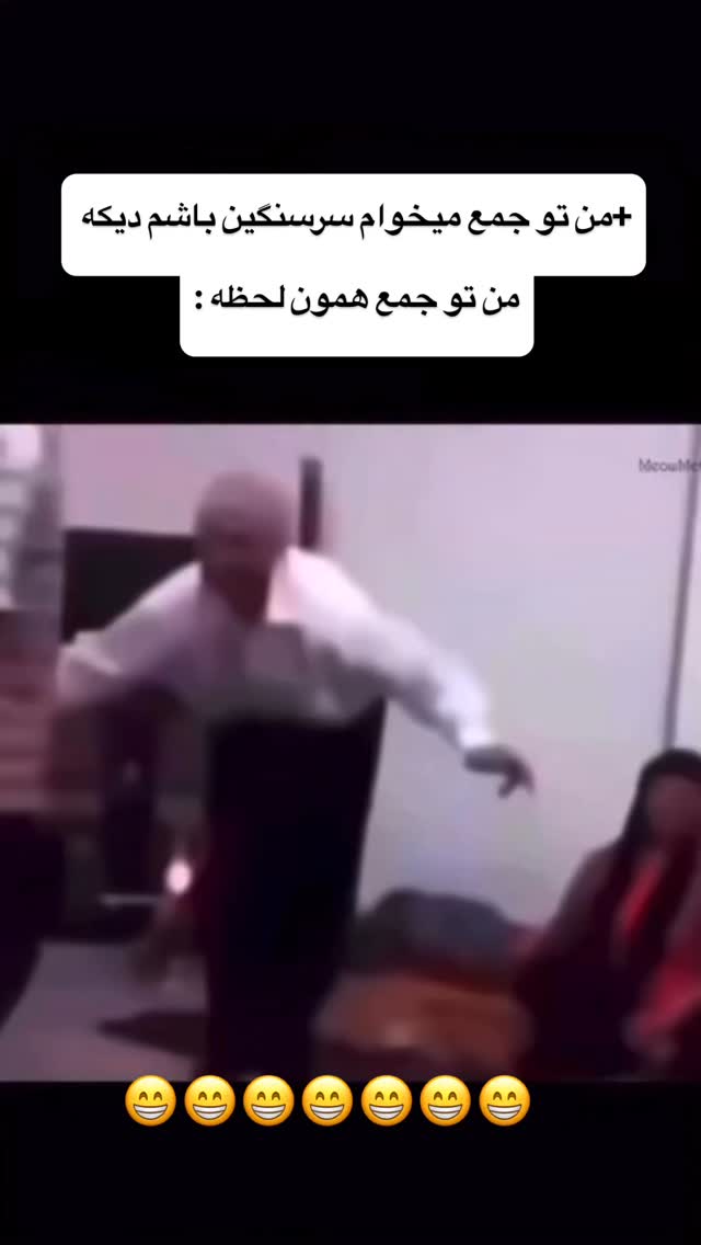  جدید ترین استوری اینستاگرام مهسا آقادادی