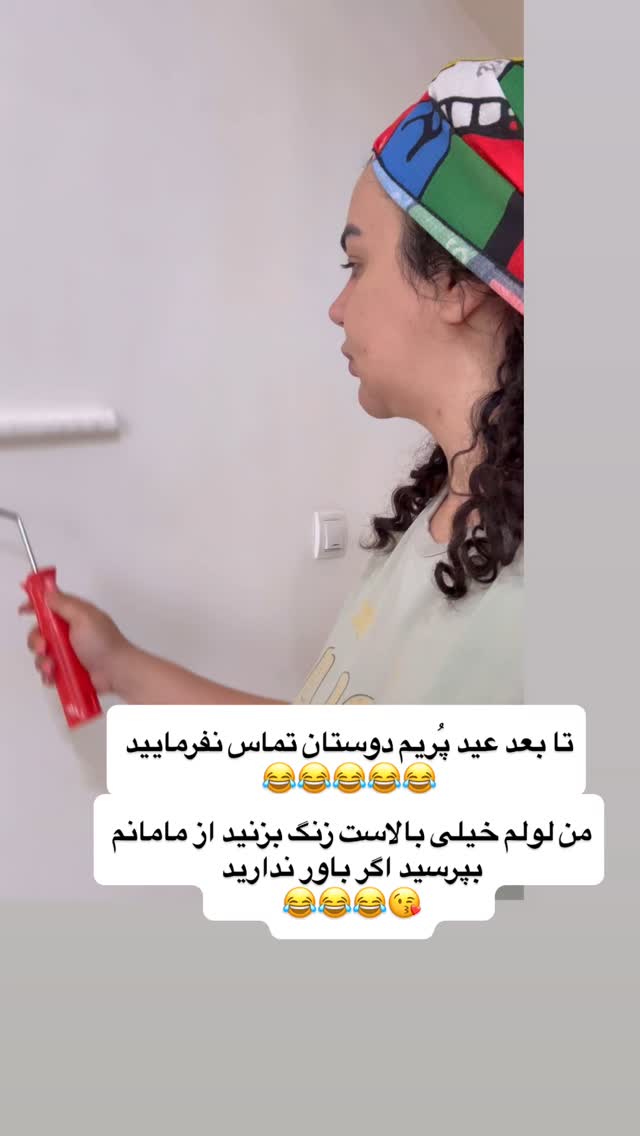  جدید ترین استوری اینستاگرام مهسا آقادادی