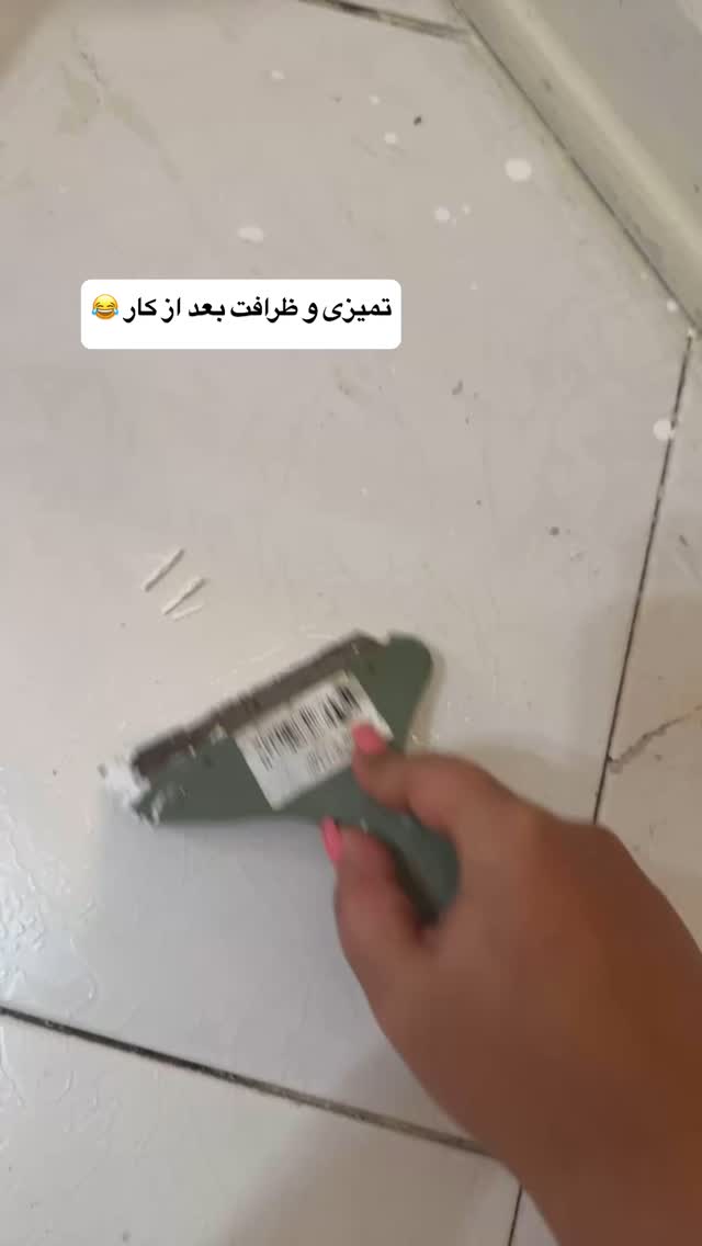  جدید ترین استوری اینستاگرام مهسا آقادادی