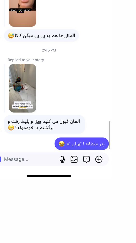  جدید ترین استوری اینستاگرام مهسا آقادادی