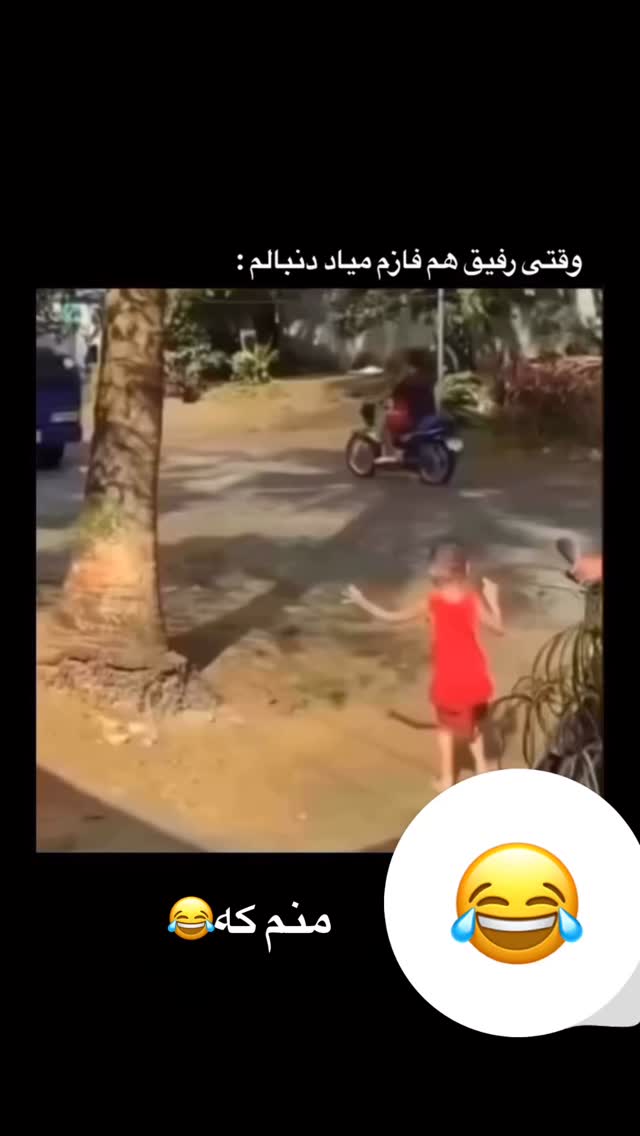  جدید ترین استوری اینستاگرام مهسا آقادادی