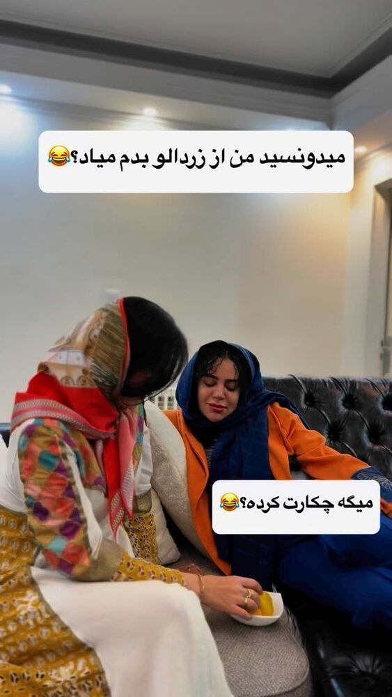  جدید ترین استوری اینستاگرام مهسا آقادادی
