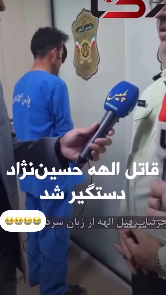  جدید ترین استوری اینستاگرام مهسا آقادادی