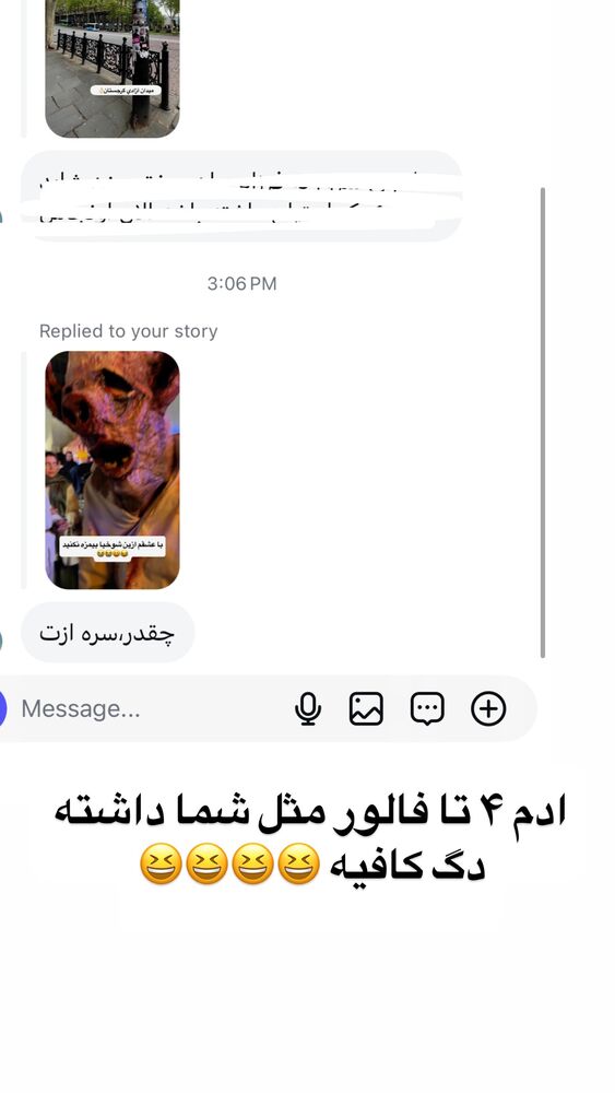  جدید ترین استوری اینستاگرام مهسا آقادادی