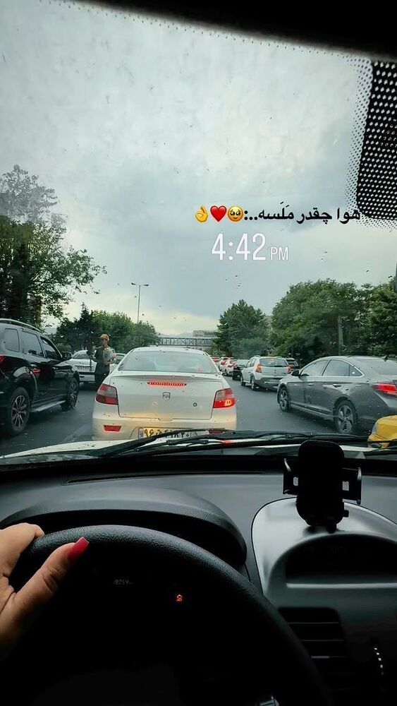  جدید ترین استوری اینستاگرام مهسا آقادادی