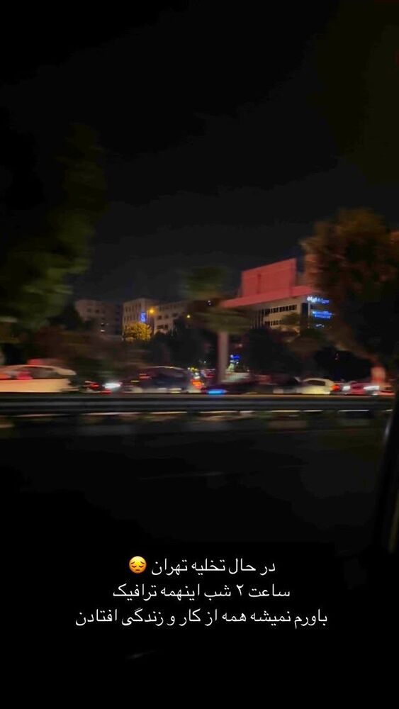  جدید ترین استوری اینستاگرام مهسا آقادادی