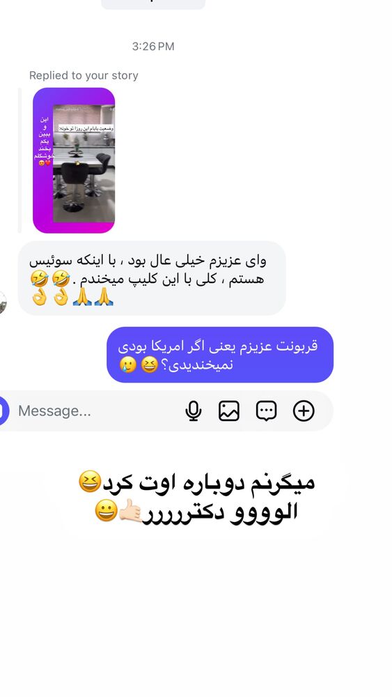  جدید ترین استوری اینستاگرام مهسا آقادادی