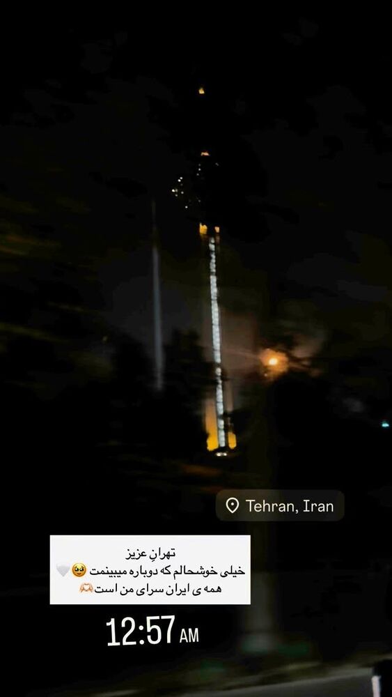  جدید ترین استوری اینستاگرام مهسا آقادادی