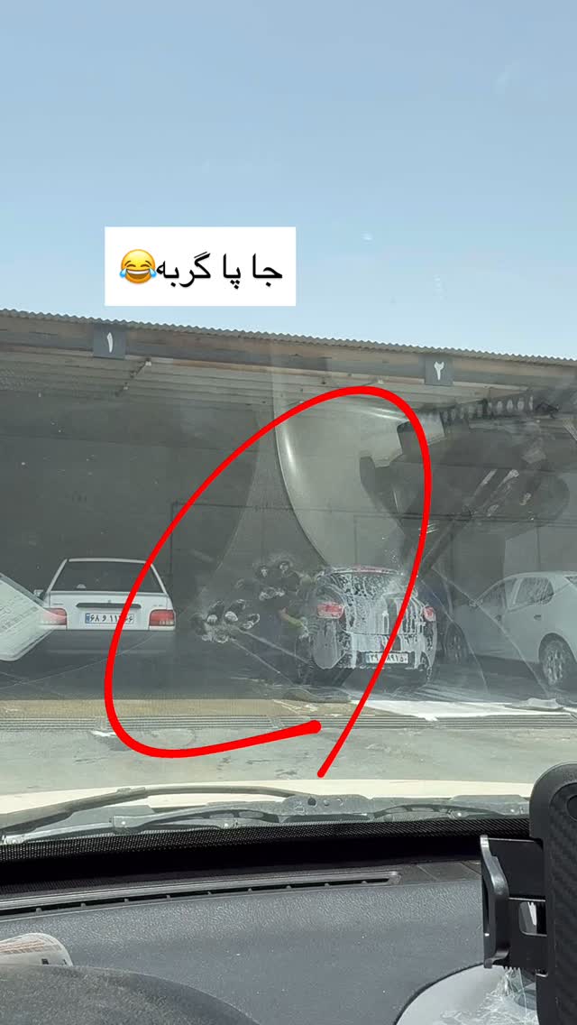  جدید ترین استوری اینستاگرام مهسا آقادادی