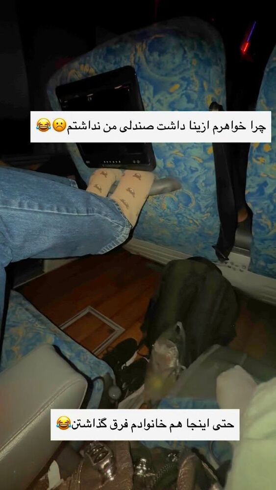  جدید ترین استوری اینستاگرام مهسا آقادادی