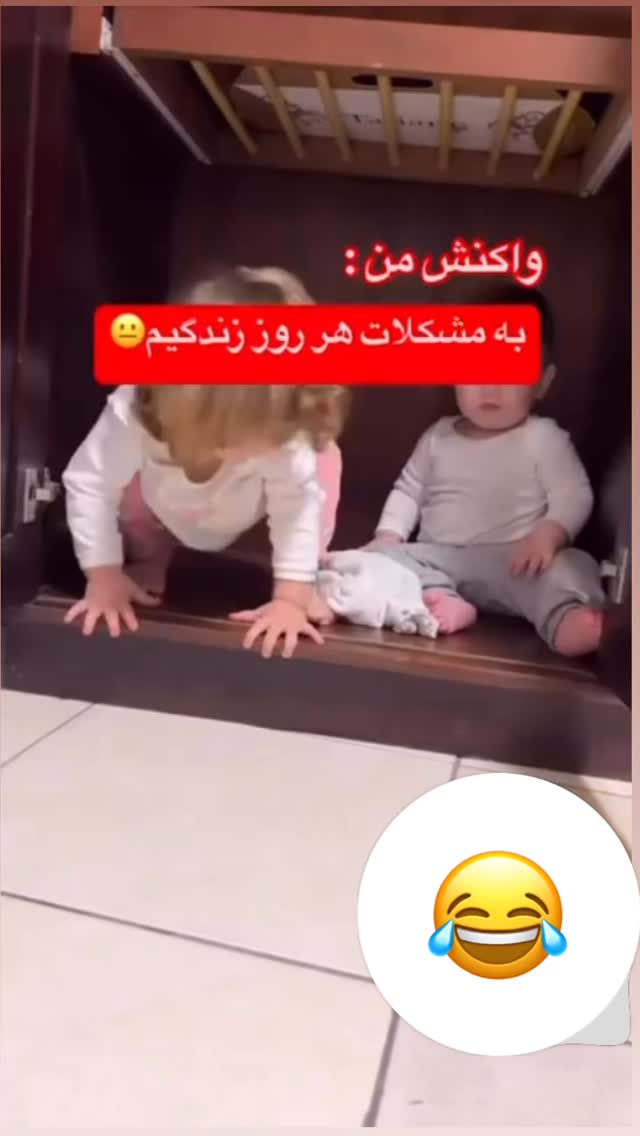  جدید ترین استوری اینستاگرام مهسا آقادادی
