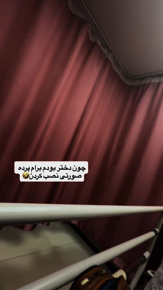  جدید ترین استوری اینستاگرام مهسا آقادادی