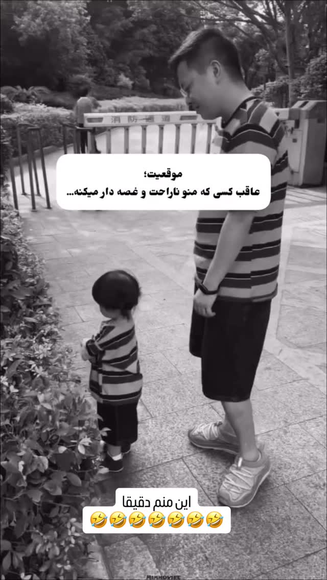  جدید ترین استوری اینستاگرام مهسا آقادادی