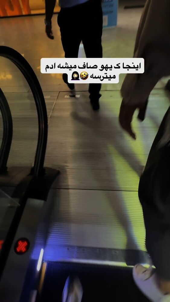  جدید ترین استوری اینستاگرام مهسا آقادادی