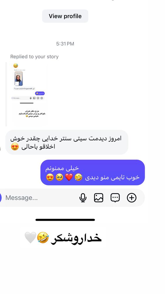  جدید ترین استوری اینستاگرام مهسا آقادادی