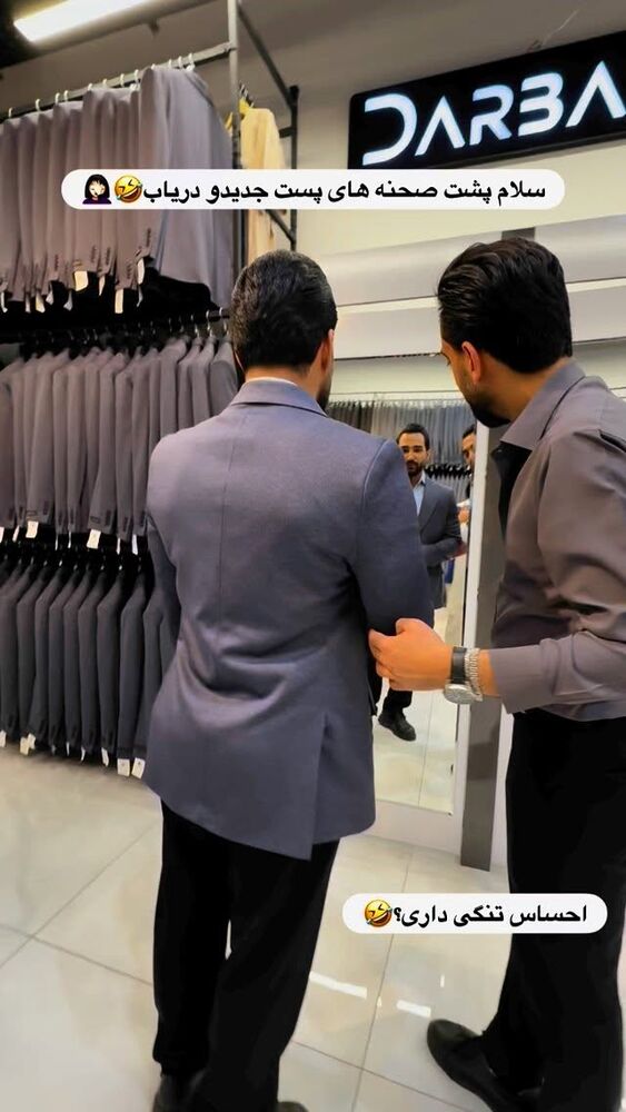  جدید ترین استوری اینستاگرام مهسا آقادادی