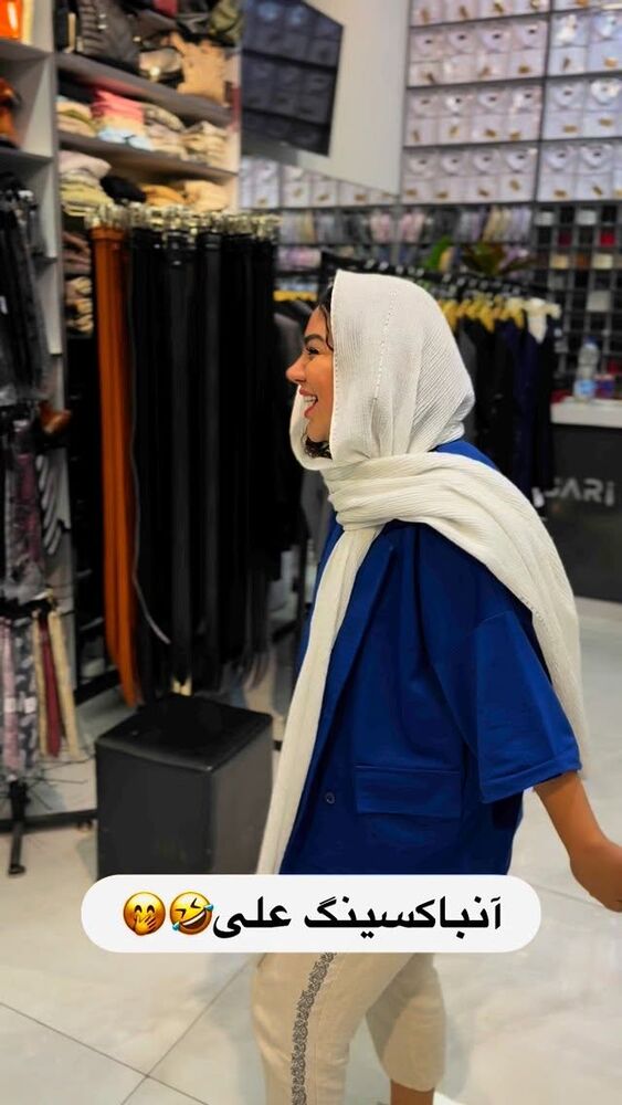  جدید ترین استوری اینستاگرام مهسا آقادادی