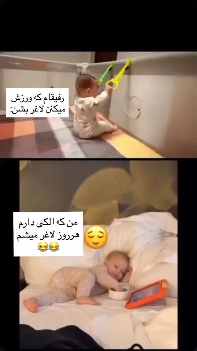  جدید ترین استوری اینستاگرام مهسا آقادادی