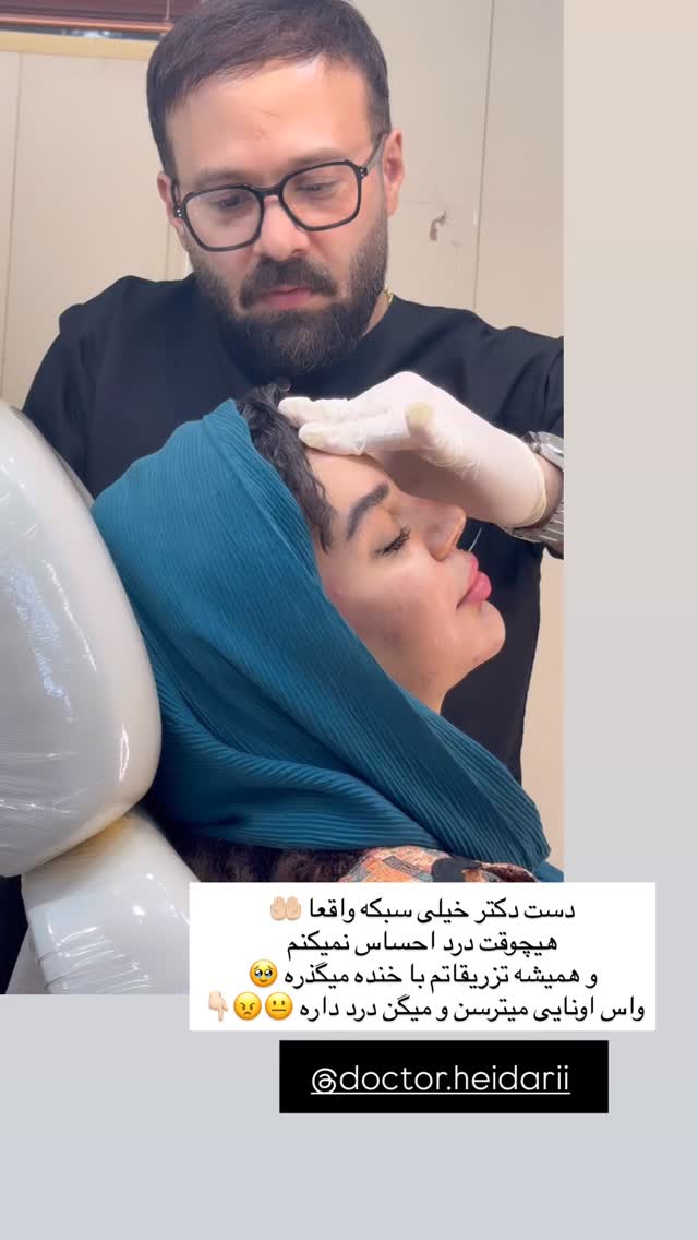  جدید ترین استوری اینستاگرام مهسا آقادادی