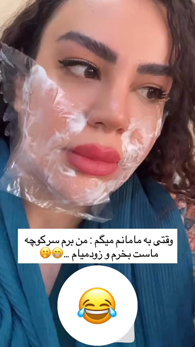  جدید ترین استوری اینستاگرام مهسا آقادادی