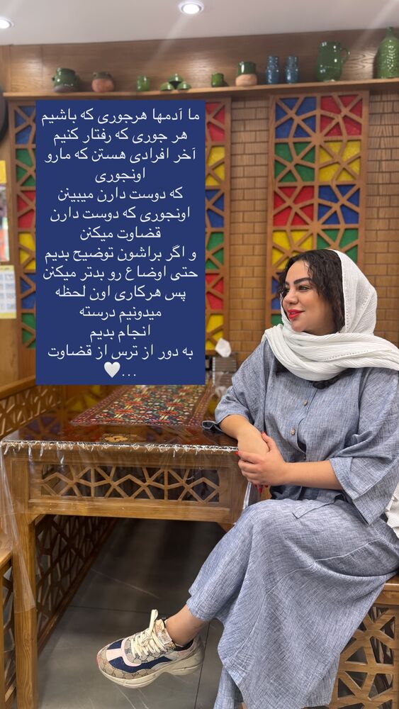  جدید ترین استوری اینستاگرام مهسا آقادادی