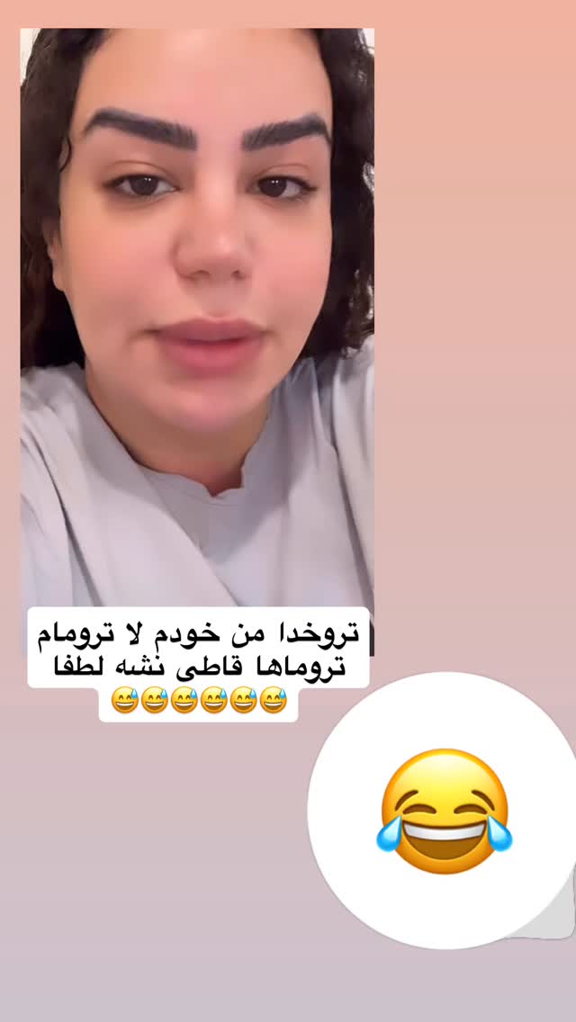  جدید ترین استوری اینستاگرام مهسا آقادادی