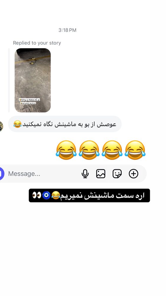  جدید ترین استوری اینستاگرام مهسا آقادادی