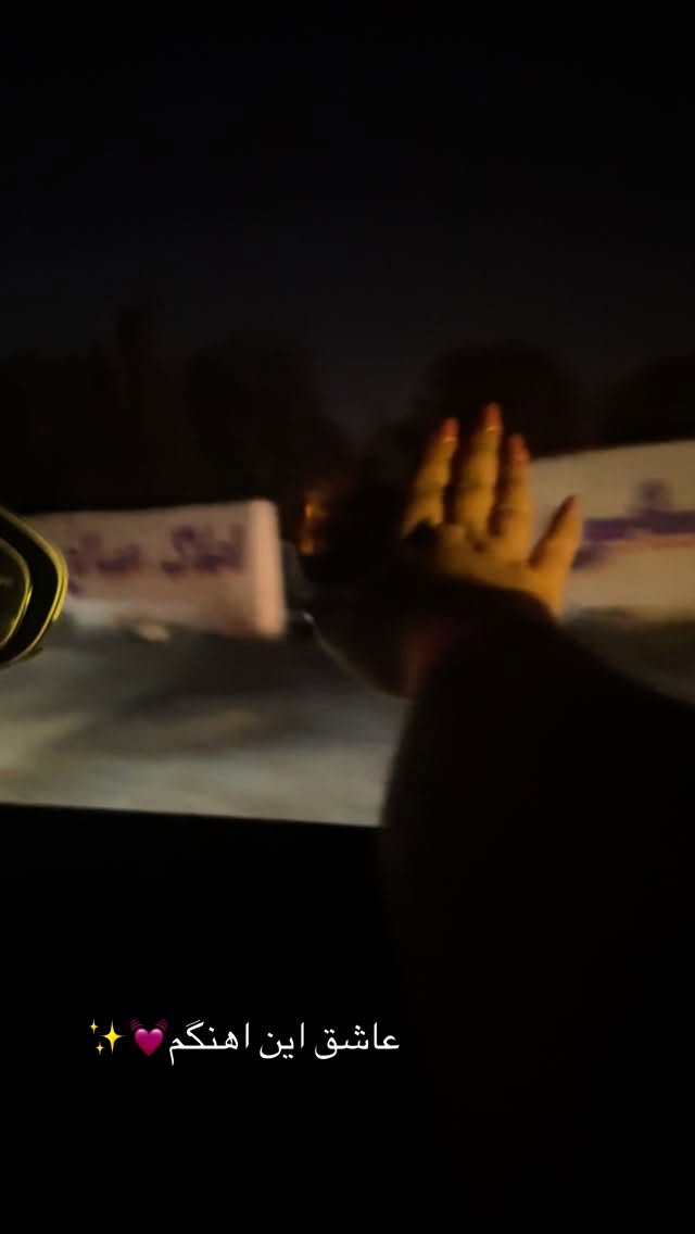  جدید ترین استوری اینستاگرام مهسا آقادادی