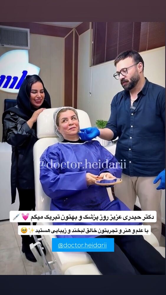  جدید ترین استوری اینستاگرام مهسا آقادادی