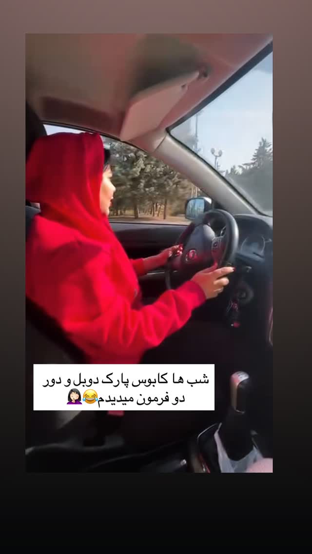  جدید ترین استوری اینستاگرام مهسا آقادادی