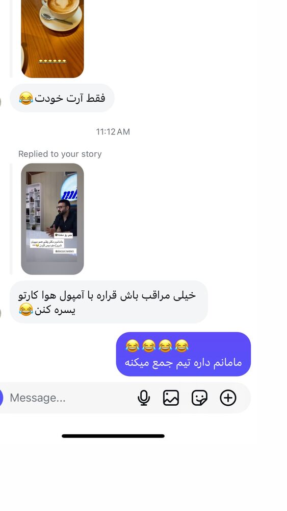  جدید ترین استوری اینستاگرام مهسا آقادادی