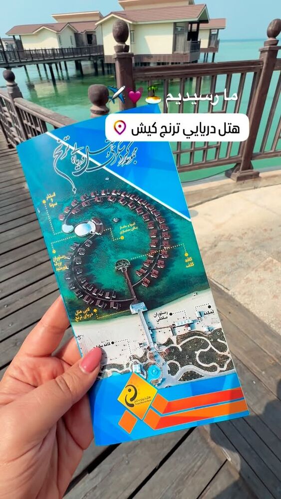  جدید ترین استوری اینستاگرام مهسا آقادادی