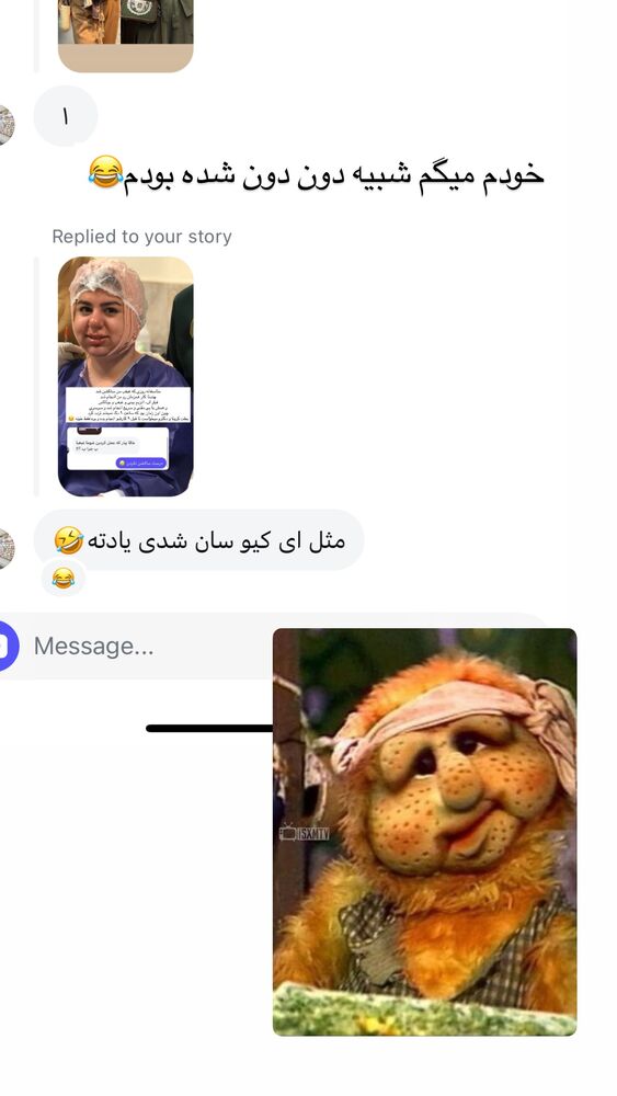  جدید ترین استوری اینستاگرام مهسا آقادادی