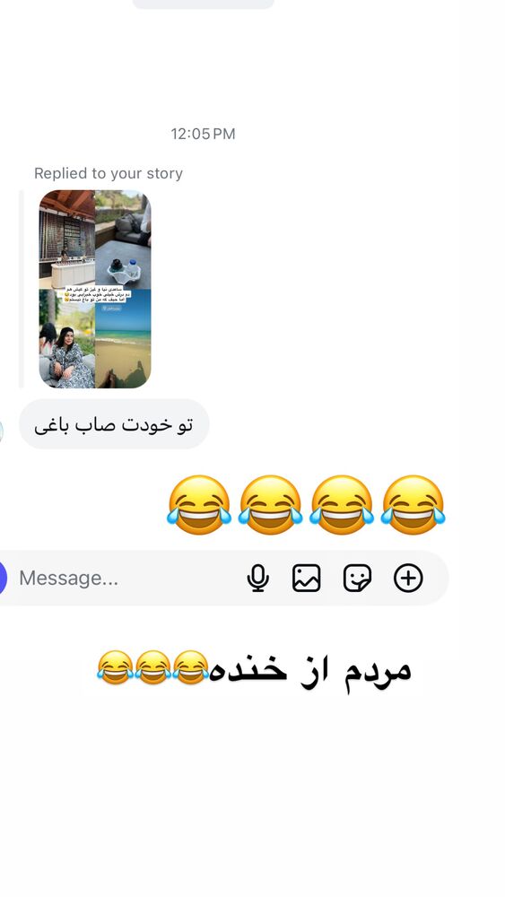  جدید ترین استوری اینستاگرام مهسا آقادادی