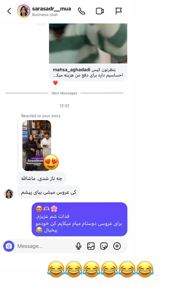  جدید ترین استوری اینستاگرام مهسا آقادادی