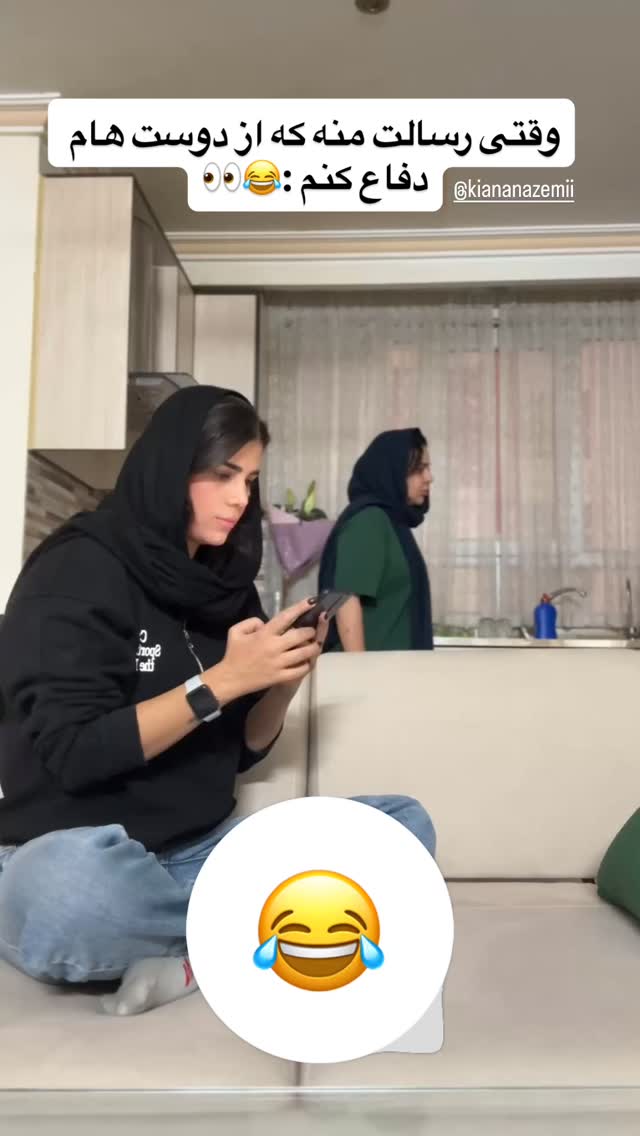  جدید ترین استوری اینستاگرام مهسا آقادادی