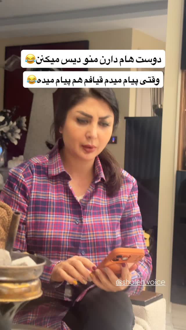  جدید ترین استوری اینستاگرام مهسا آقادادی