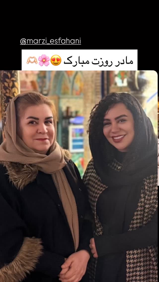  جدید ترین استوری اینستاگرام مهسا آقادادی