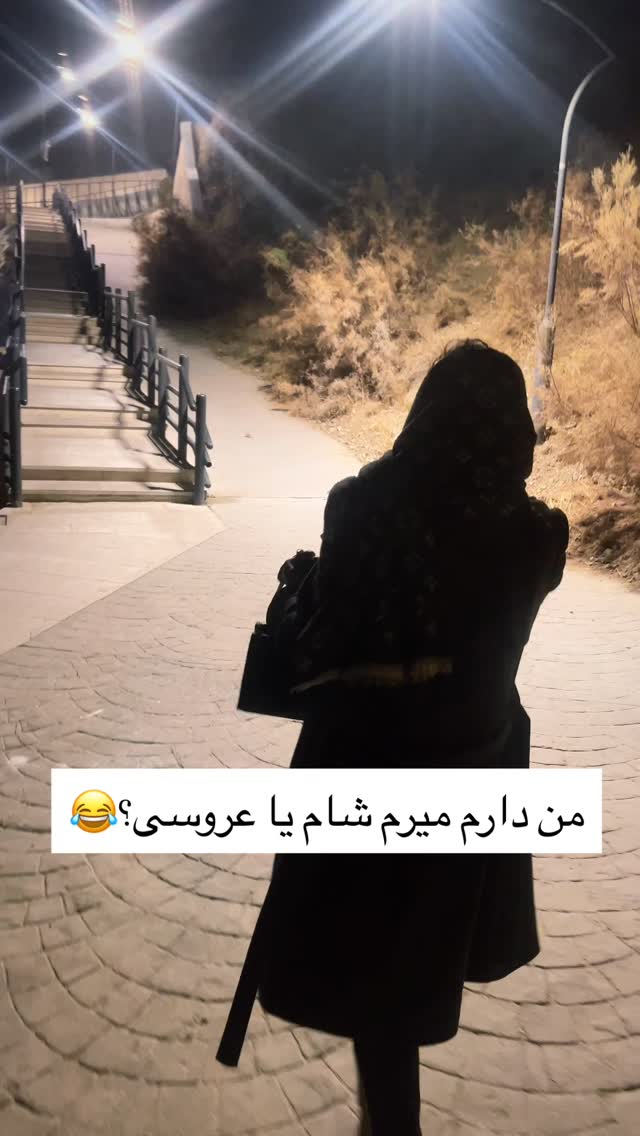  جدید ترین استوری اینستاگرام مهسا آقادادی