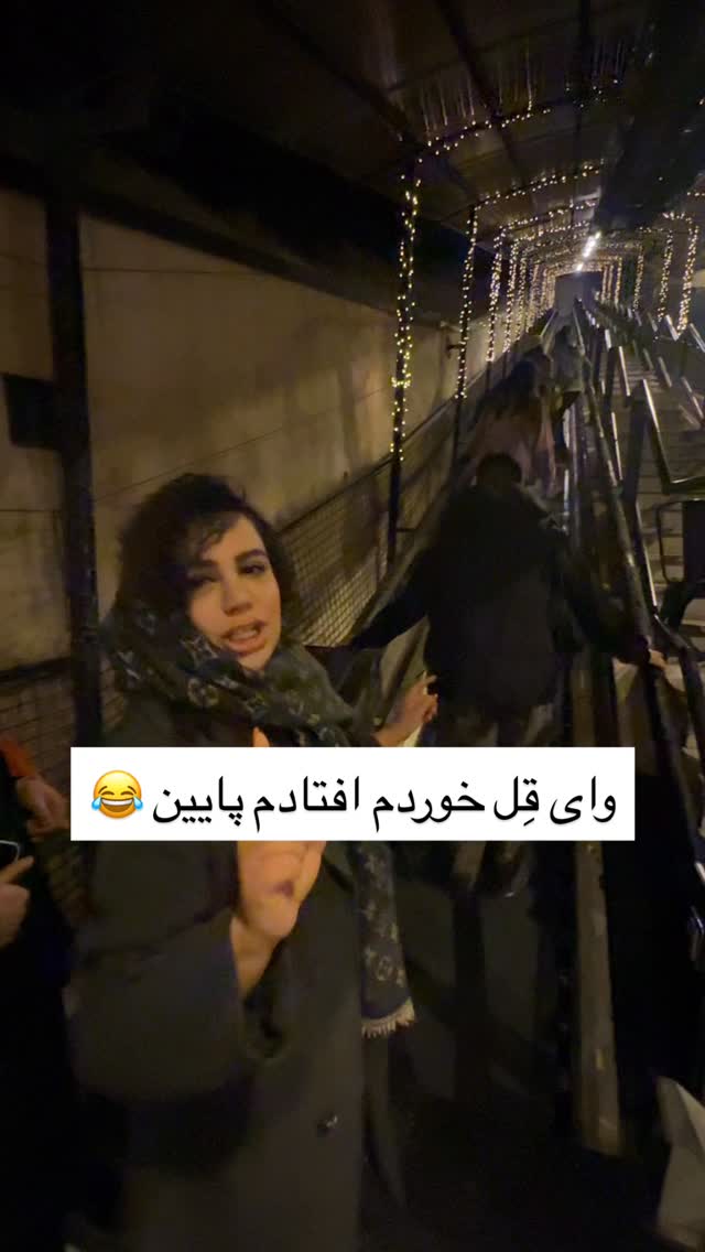  جدید ترین استوری اینستاگرام مهسا آقادادی