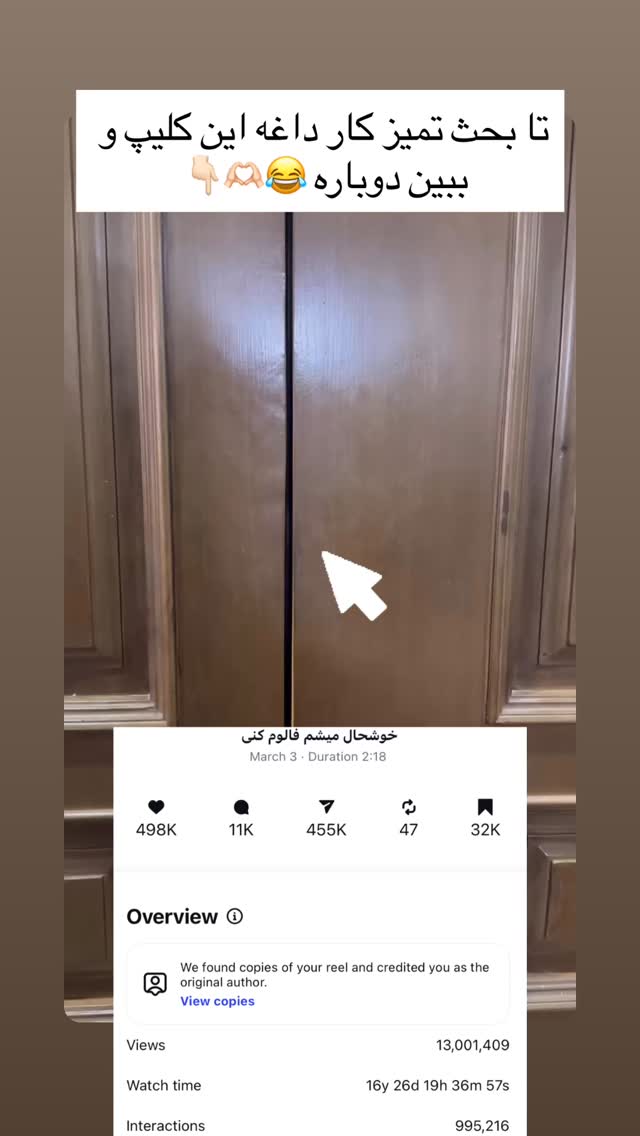  جدید ترین استوری اینستاگرام مهسا آقادادی