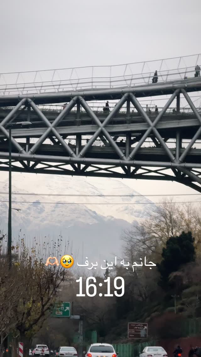  جدید ترین استوری اینستاگرام مهسا آقادادی