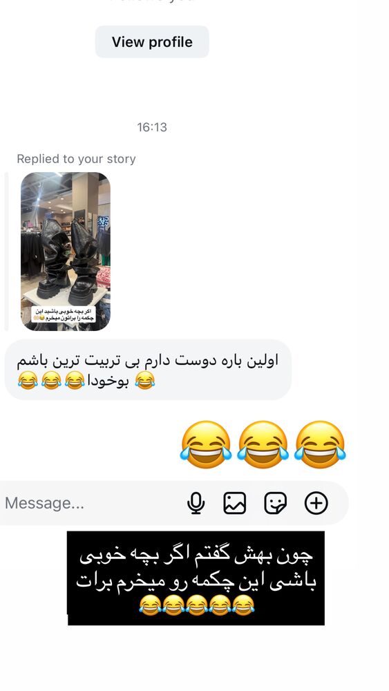  جدید ترین استوری اینستاگرام مهسا آقادادی