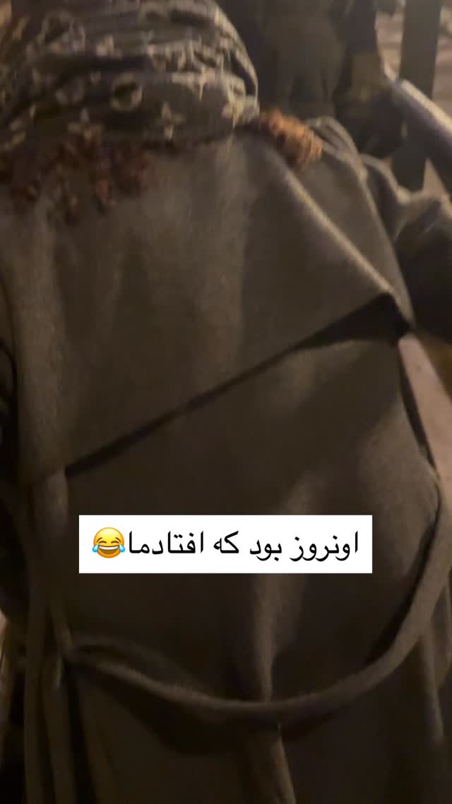  جدید ترین استوری اینستاگرام مهسا آقادادی