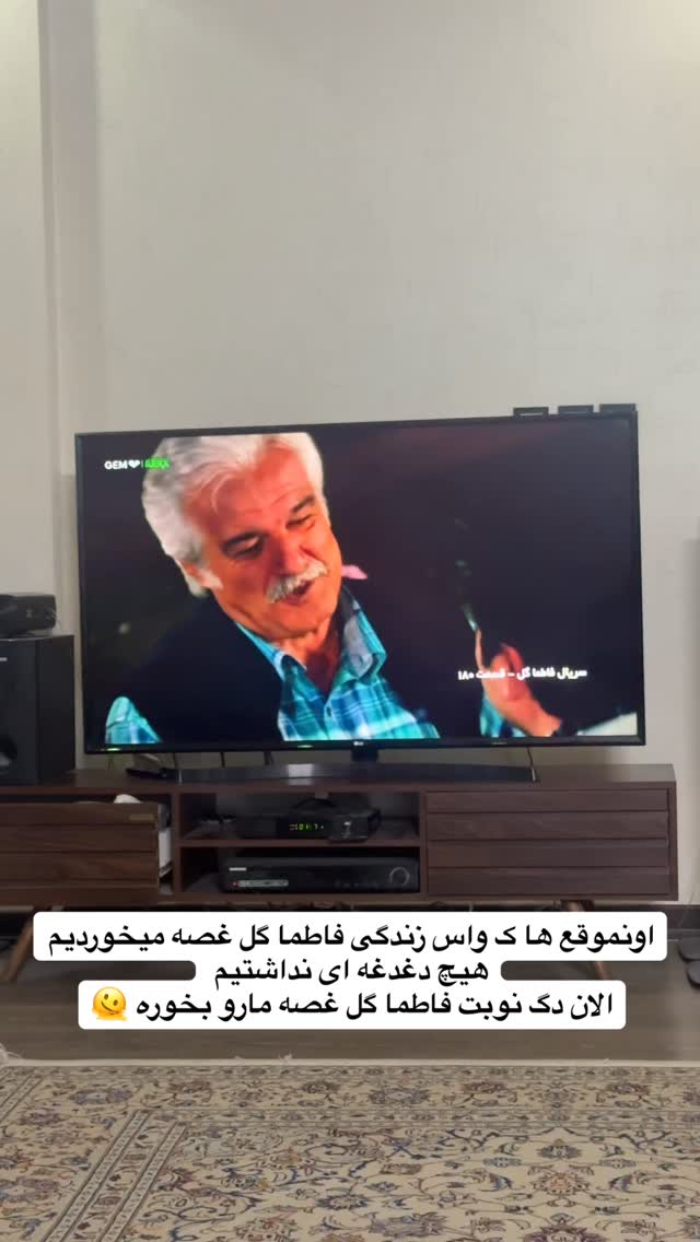  جدید ترین استوری اینستاگرام مهسا آقادادی