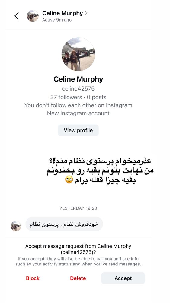  جدید ترین استوری اینستاگرام مهسا آقادادی